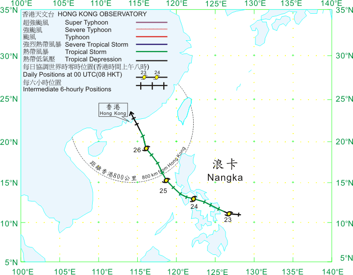 Track of Nangka (0904) on 23 - 27 June 2009.