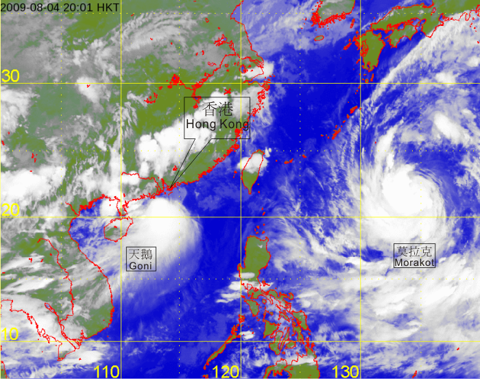 Infra-red satellite imagery at 8 p.m. on 4 August 2009 of Severe Tropical Storm Goni. 