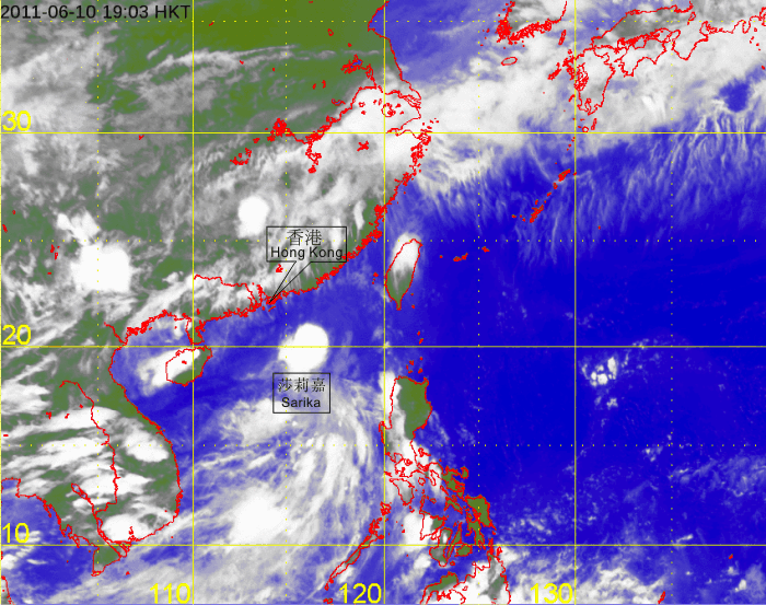Infra-red satellite imagery at 7 p.m. on 10 June 2011 of Tropical Storm Sarika.