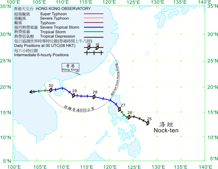 Track of Nock-ten (1108) for 25 - 31 July 2011.
