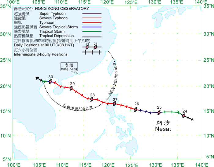 Track of Nesat (1117) for 23 September - 1 October 2011