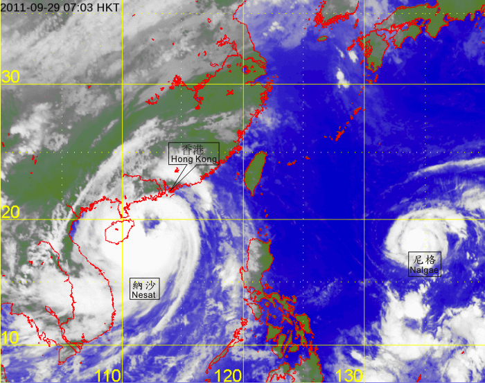 Infra-red satellite imagery at 7 a.m. on 29 September 2011 of Typhoon Nesat. 