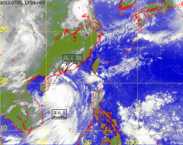 Infra-red satellite imagery at noon on 1 July 2013 of Severe Tropical Storm Rumbia at its peak intensity with estimated maximum sustained winds of 105 km/h near its centre.