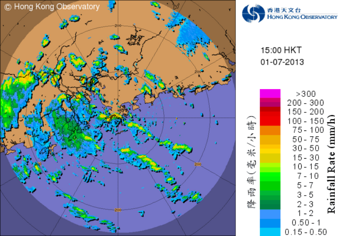 Radar echoes captured at 3 p.m. on 1 July 2013, when the outer rainbands of Severe Tropical Storm Rumbia was affecting Hong Kong.  The centre of Rumbia was located about 385 km to the south-southwest of Hong Kong at that time.