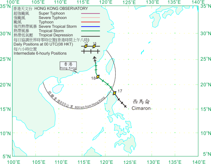 Track of Cimaron (1308) on 16 – 19 July 2013.