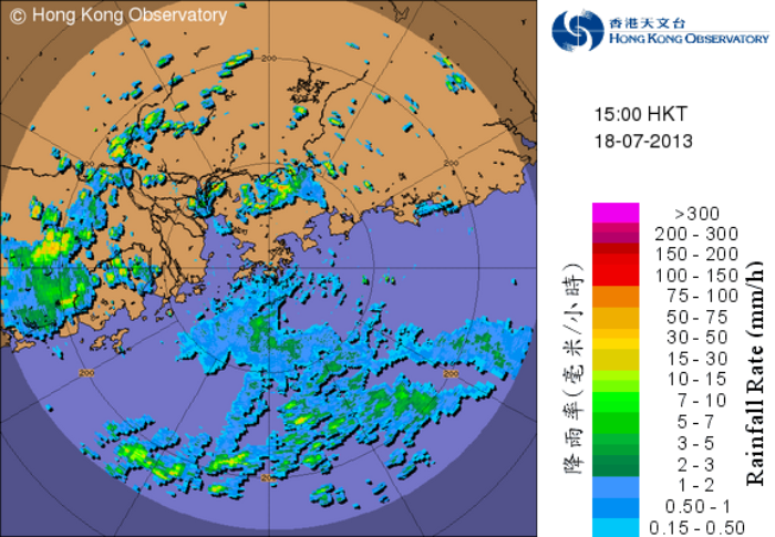 Radar echoes at 3 p.m. on 18 July 2013, when the outer rainbands of Tropical Storm Cimaron were affecting the northern part of the South China Sea.  At the time, Cimaron was located about 410 km east-northeast of Hong Kong.  