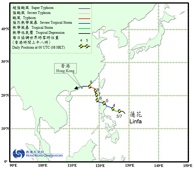 台风莲花 (1510)的路径图
