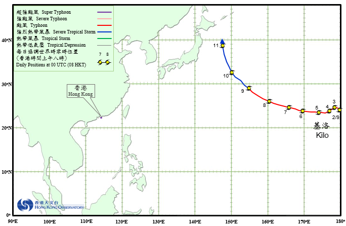 强台风基洛(1517)的路径图