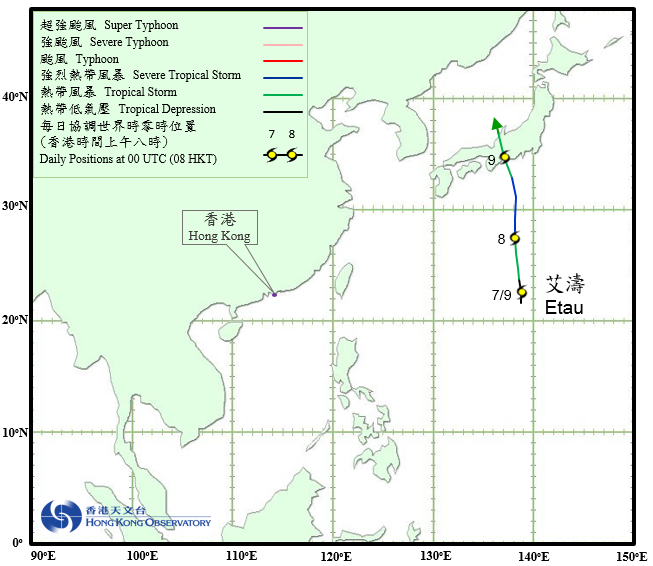 强烈热带风暴艾涛 (1518)的路径图