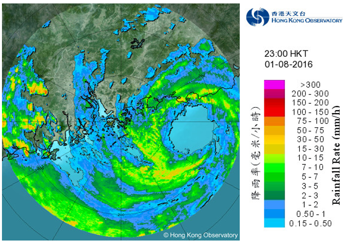 二零一六年八月一日晚上11時正的雷達回波圖像。颱風妮妲直徑約100公里的風眼清晰可見。