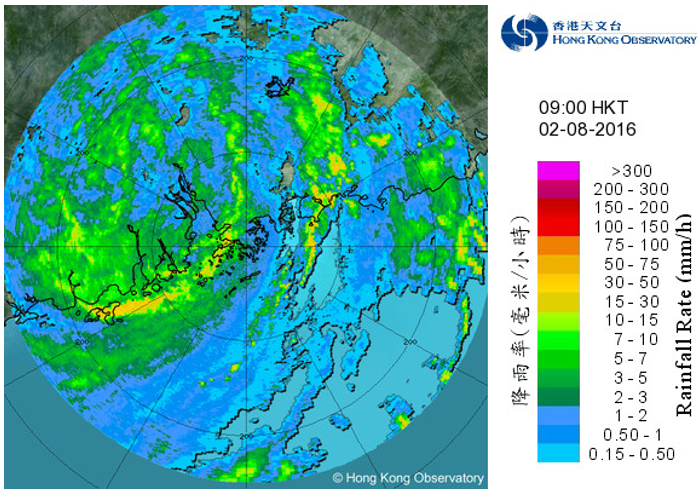二零一六年八月二日上午9時正的雷達回波圖像。妮妲的強烈雨帶影響香港。當時黃色暴雨警告信號、山泥傾瀉警告及新界北部水浸特別報告正在生效。