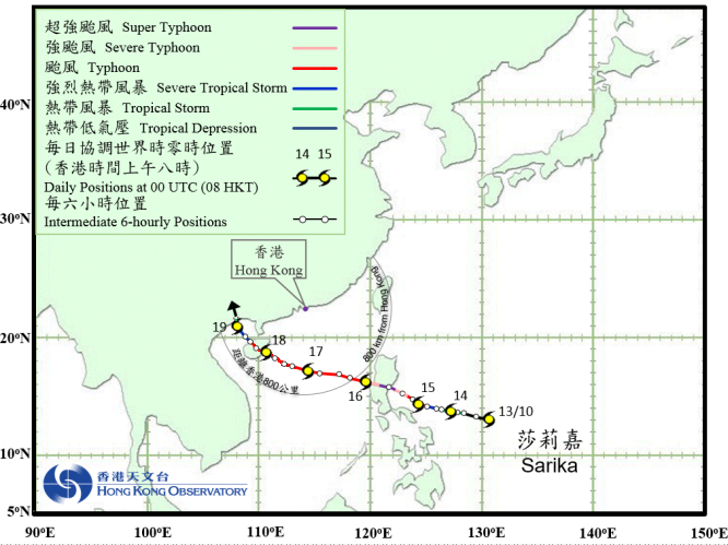 二零一六年十月十三日至十九日莎莉嘉(1621)的路徑圖。