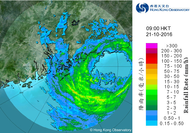 二零一六年十月二十一日早上9時正的雷達回波圖像，海馬擴張的風眼位於香港以東。