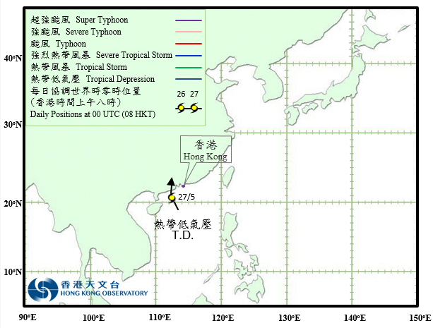 Track of the Tropical Depression