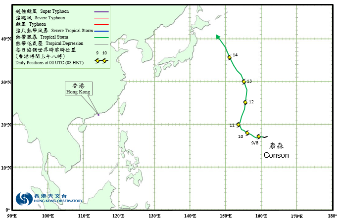 熱帶風暴康森的路徑圖