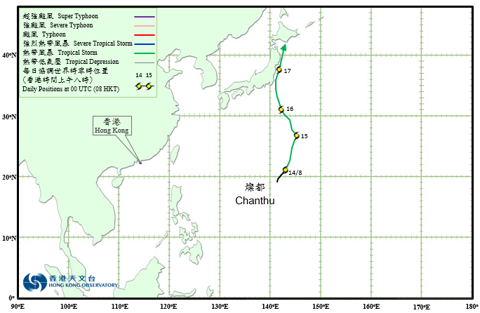 熱帶風暴燦都的路徑圖