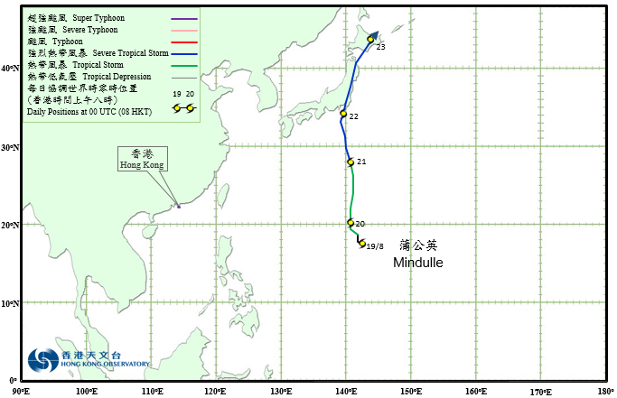 強烈熱帶風暴蒲公英的路徑圖