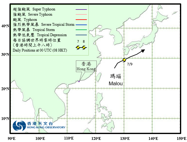 熱帶低氣壓瑪瑙的路徑圖