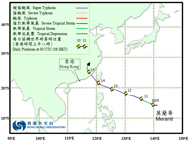 超強颱風莫蘭蒂的路徑圖