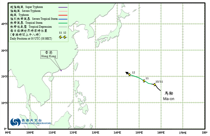 熱帶風暴馬鞍的路徑圖