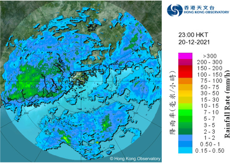 二零二一年十二月二十日下午11時的雷達回波圖像，當時與雷伊相關的雨帶正影響廣東沿岸及南海北部。