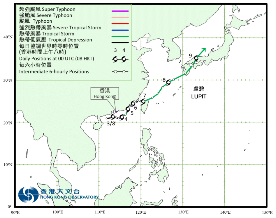 熱帶風暴盧碧(2109)的路徑圖