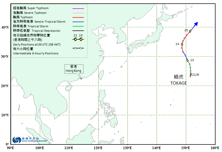 颱風蝎虎(2210)的路徑圖