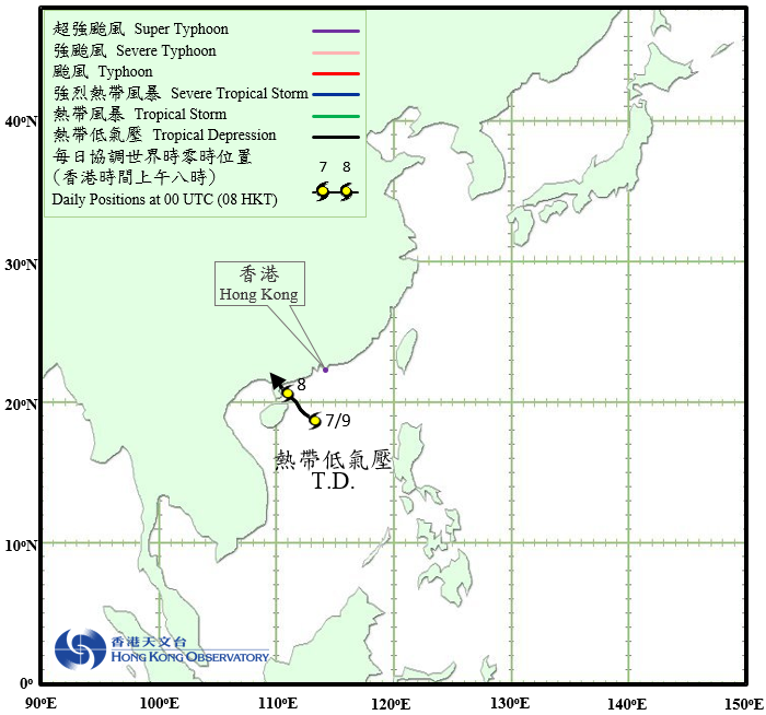 热带低气压(由九月七日至八日)的路径图