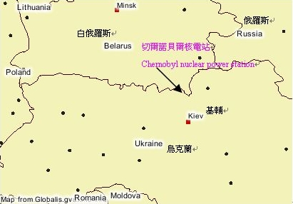 切爾諾貝爾核電站位置 (Source: Globalis.gvu.unu.edu)