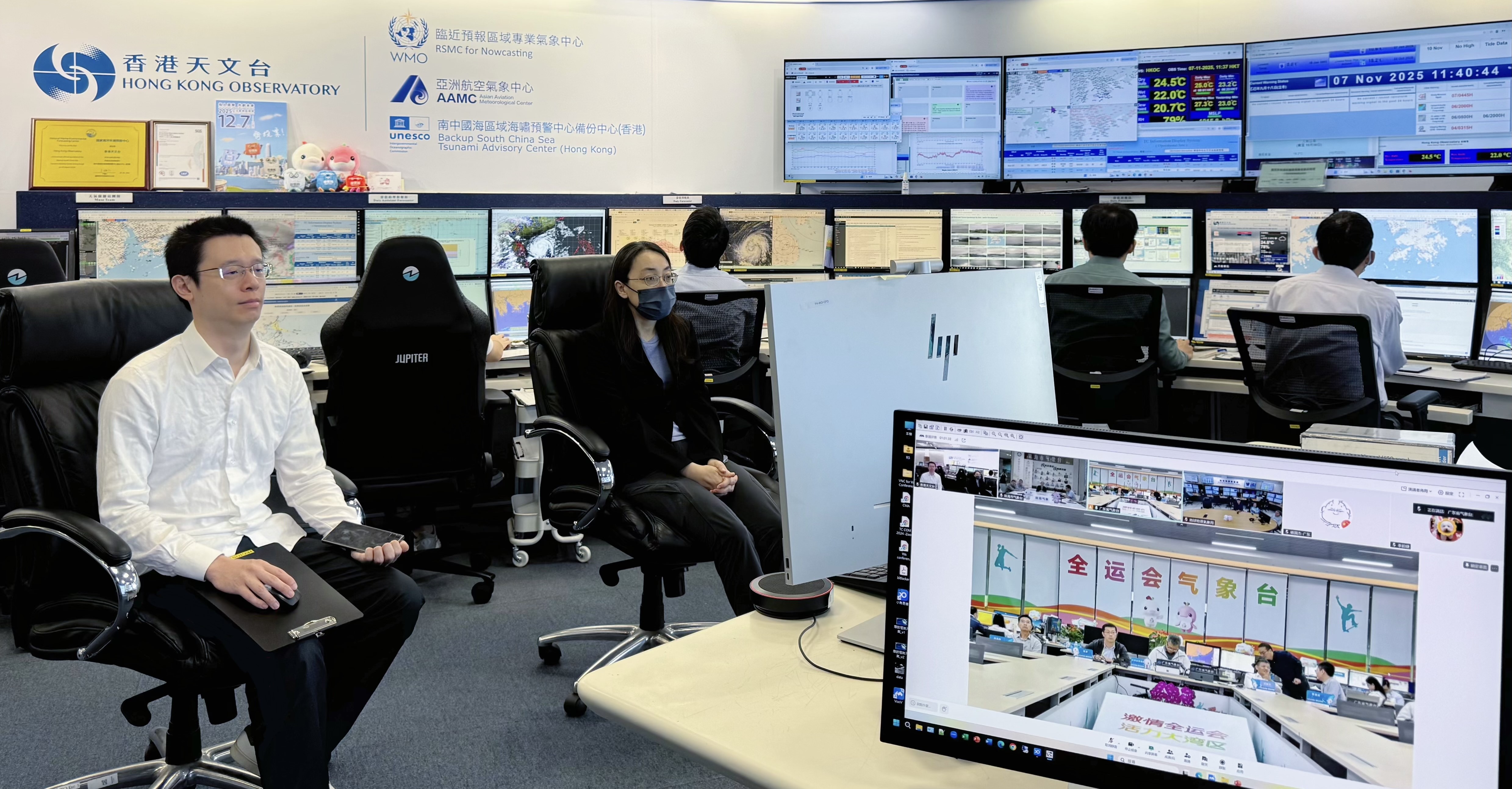 為支援跨境公路自行車賽事,天文台與廣東、珠海及澳門的氣象部門進行聯合氣象會商