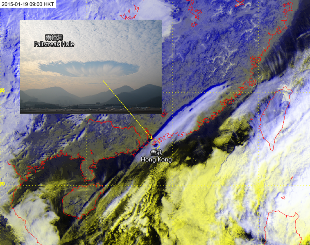 图三 焦点卫星图像:香港上空出现罕见的雨幡洞。