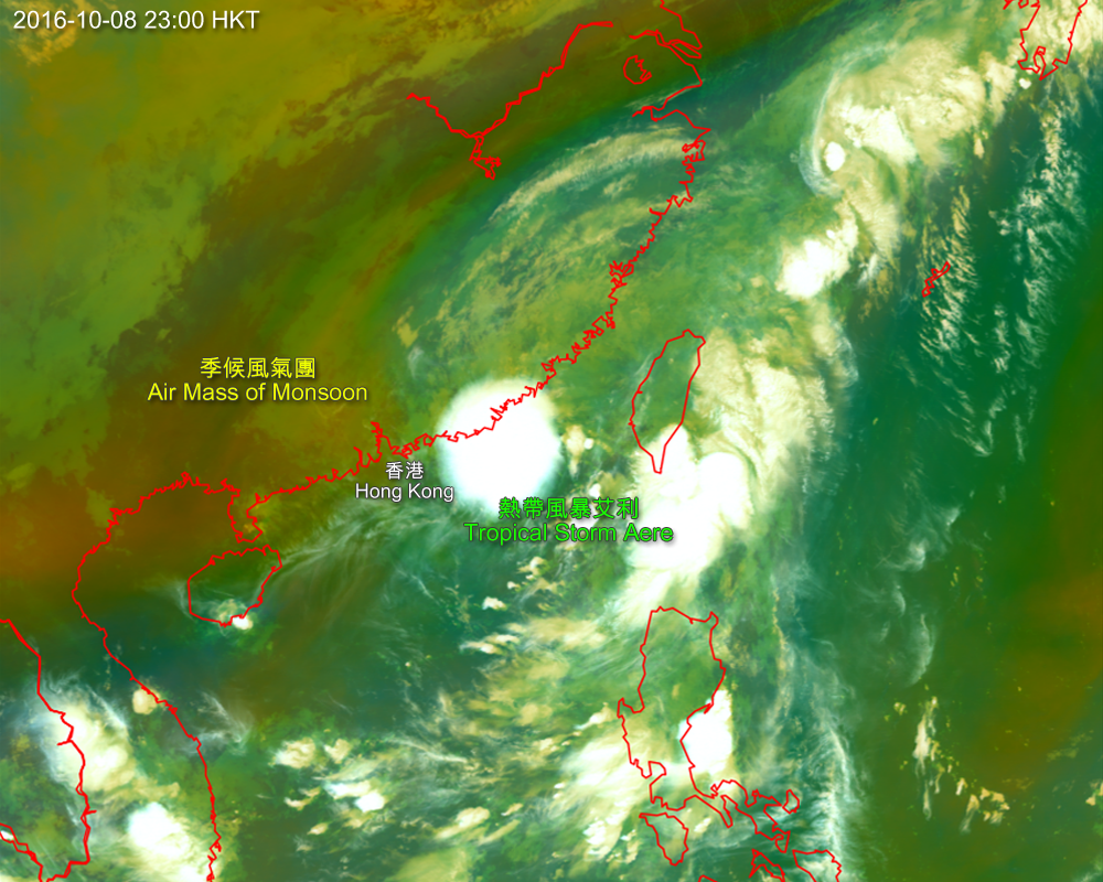 季候风与热带气旋