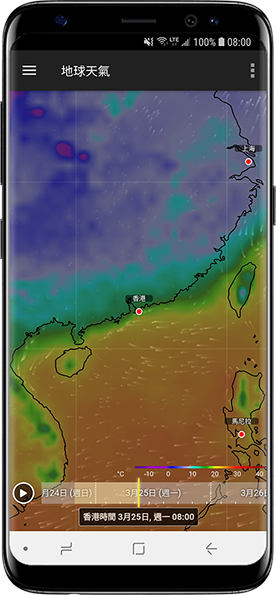 「地球天氣」的流線動畫顯示