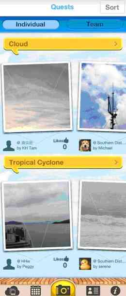 用户上载天气观测报告至 iCWeatherOS