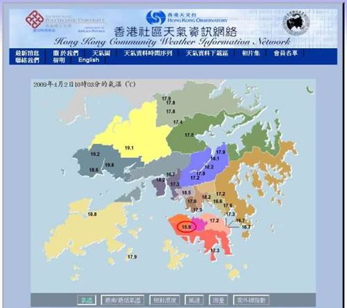 德瑞国际学校自动气象站位置 (红圈所示)