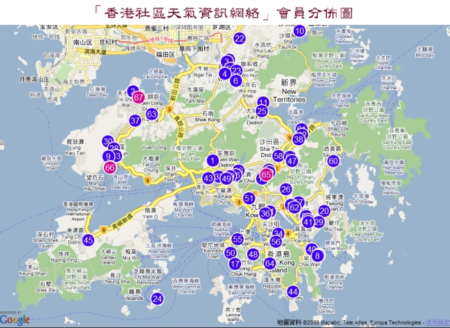 「香港社区天气资讯网络」会员分布图
