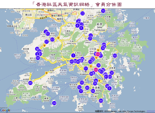 「香港社区天气资讯网络」会员分布图