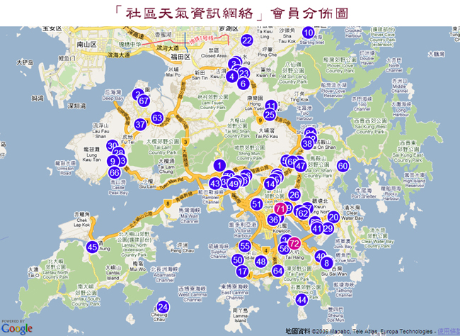 「社区天气资讯网络」会员分布图