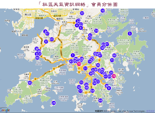 「社区天气资讯网络」会员分布图