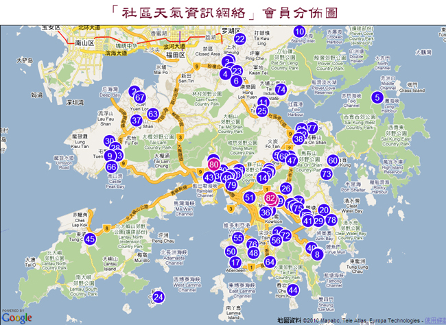 「社区天气资讯网络」会员分布图
