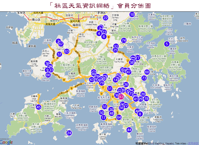 「社区天气资讯网络」会员分布图