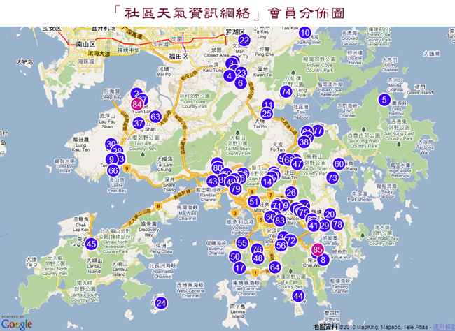 「社区天气资讯网络」会员分布图