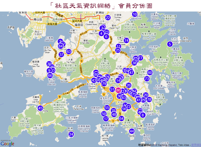 「社區天氣資訊網絡」會員分佈圖