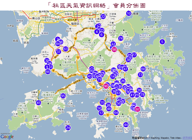「社区天气资讯网络」会员分布图
