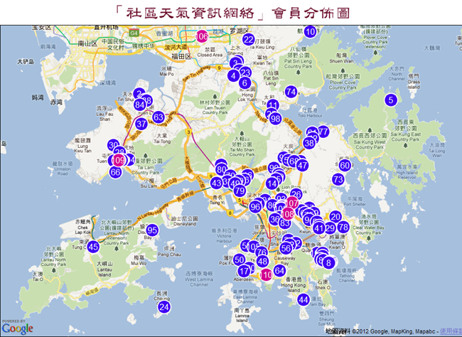 「社区天气资讯网络」会员分布图