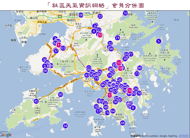 「社区天气资讯网络」会员分布图
