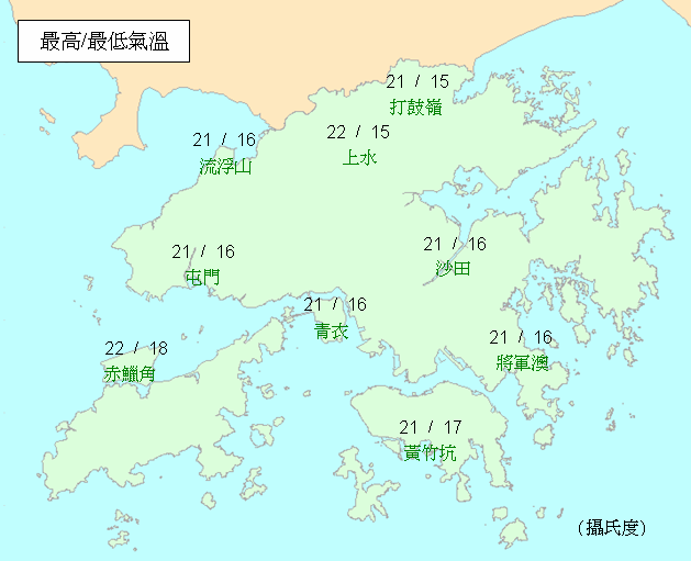 香港分区预报(试验版)样本