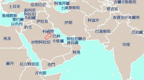 科威特官方城市天气预报已在「世界天气信息服务」网站发放