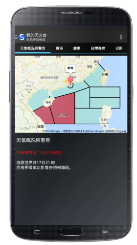 图二