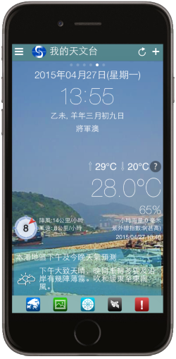 图一